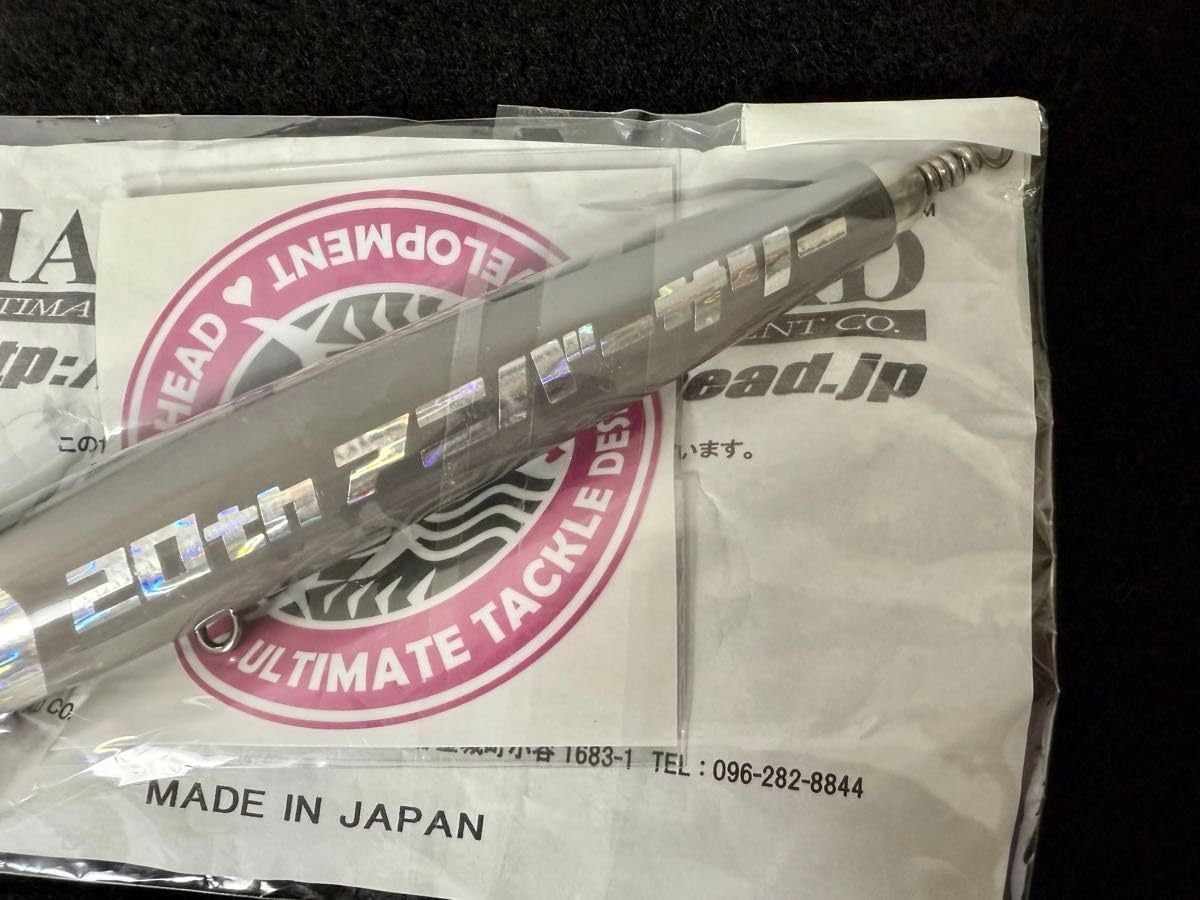 バートン×サロモン×ヘッド3点セット 152cm滑り止め有 ブーツ23.5cm バートン×サロモン×ヘッド3点セット 152cm滑り止め有 ブーツ23.5